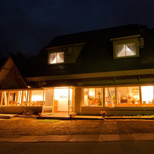 Reica Guest House & Cafe Hakuba