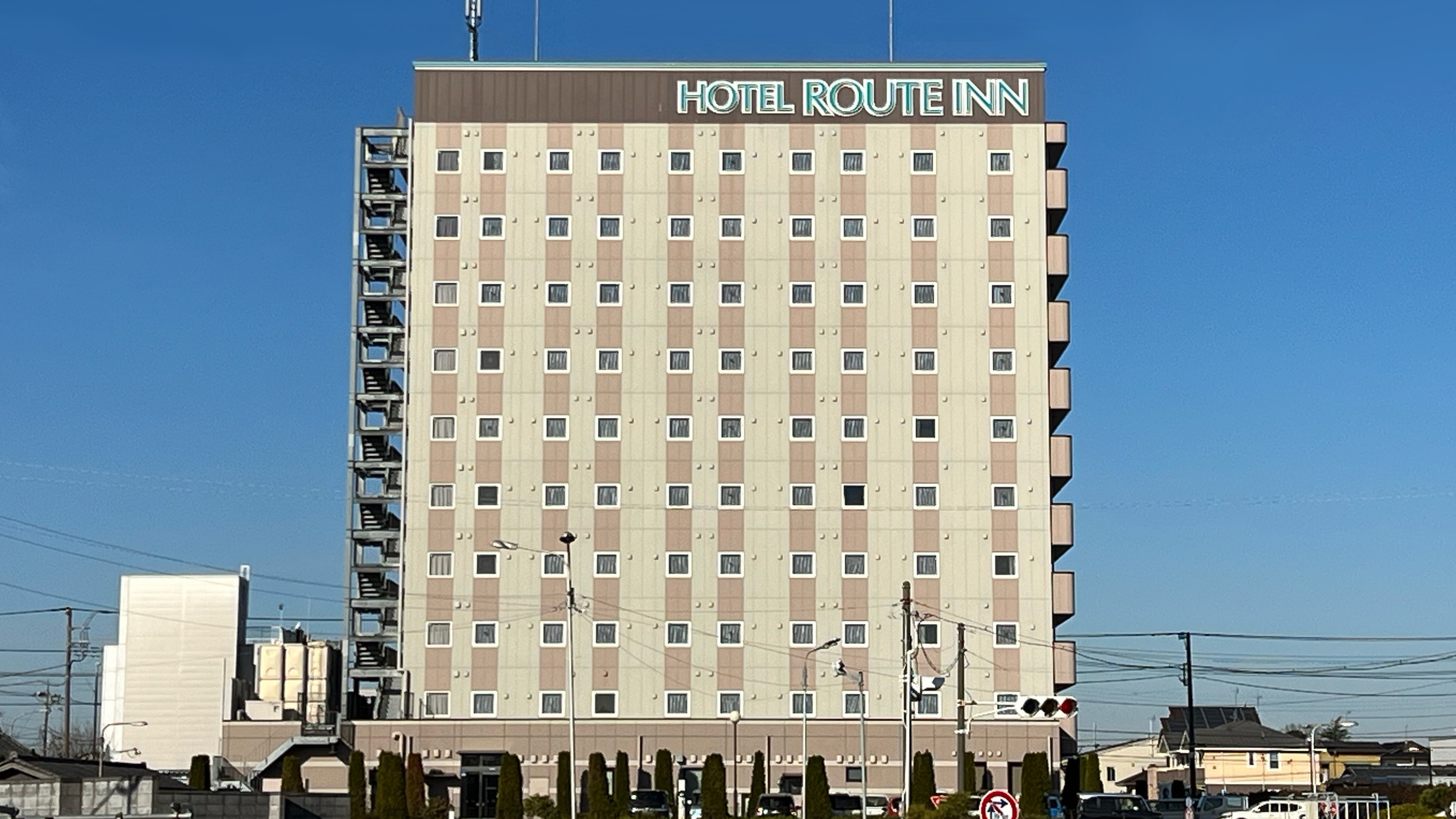 호텔 루트인 히타치나카