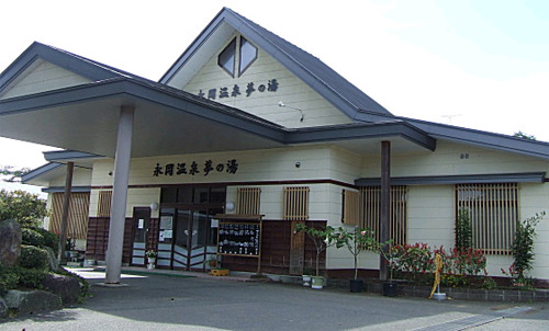 Nagaoka Onsen Yume no Yu