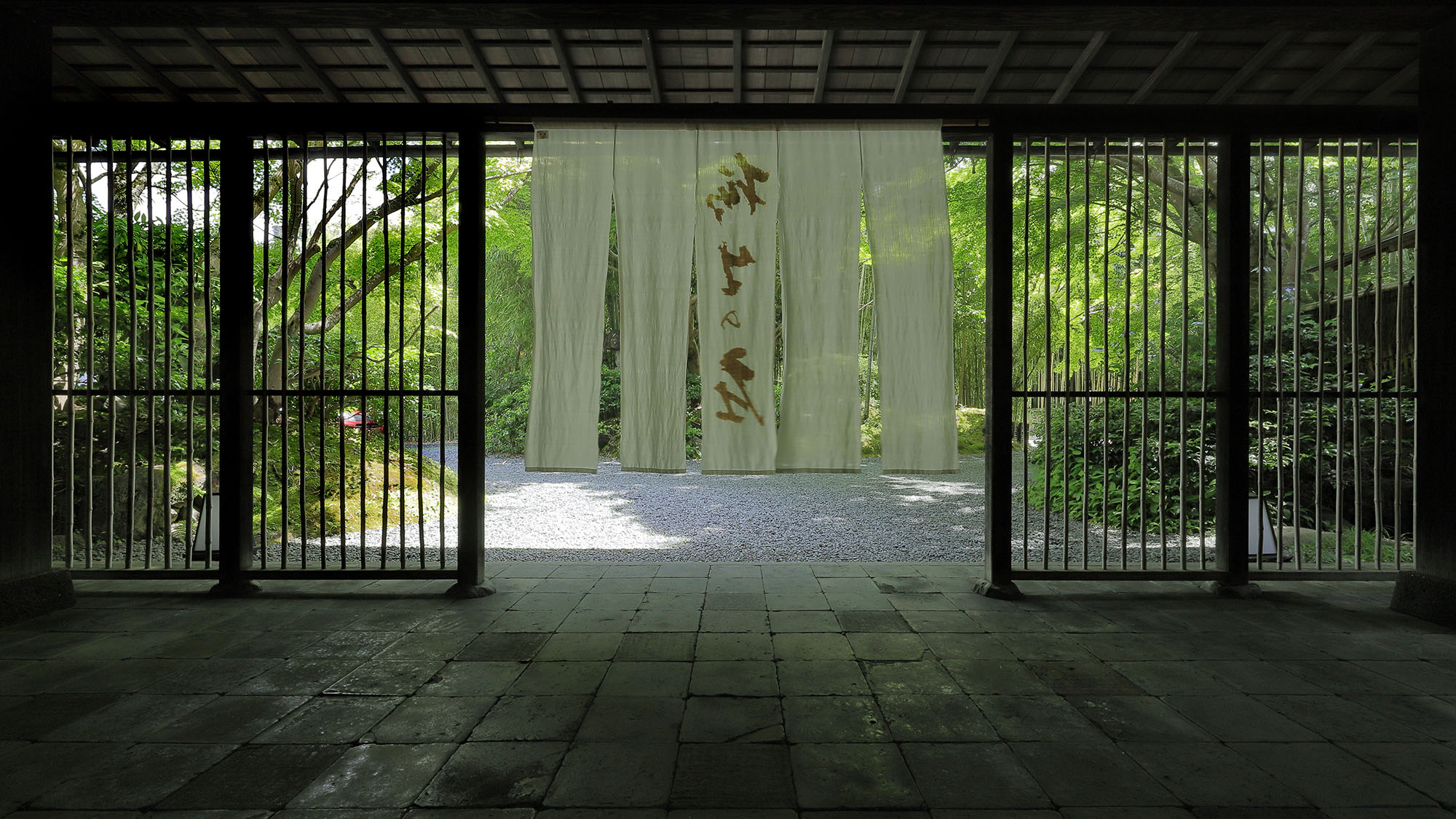 Shuzenji Onsen Yagyu-no-Sho