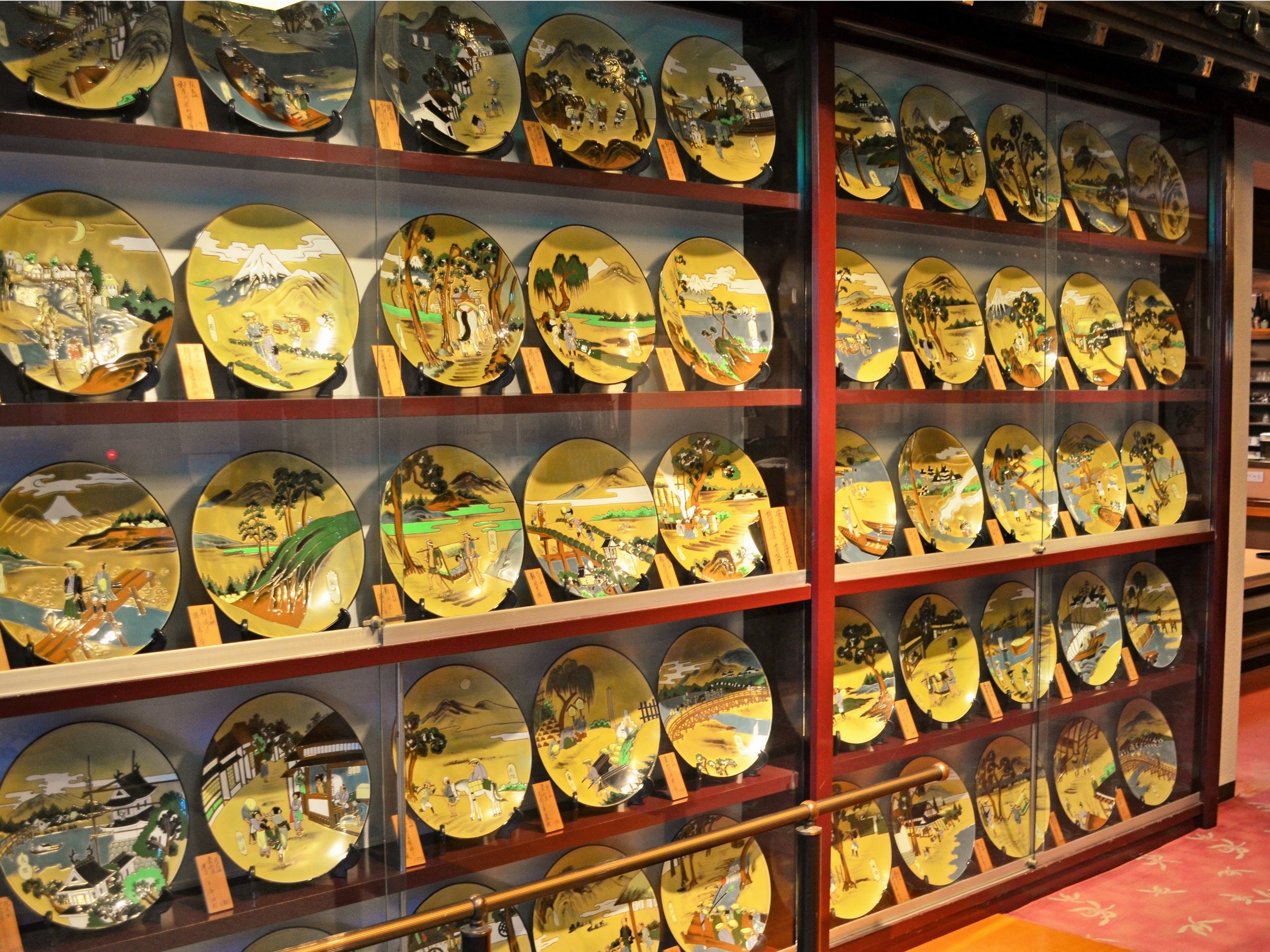 高瀨溫泉高橋屋觀山莊旅館