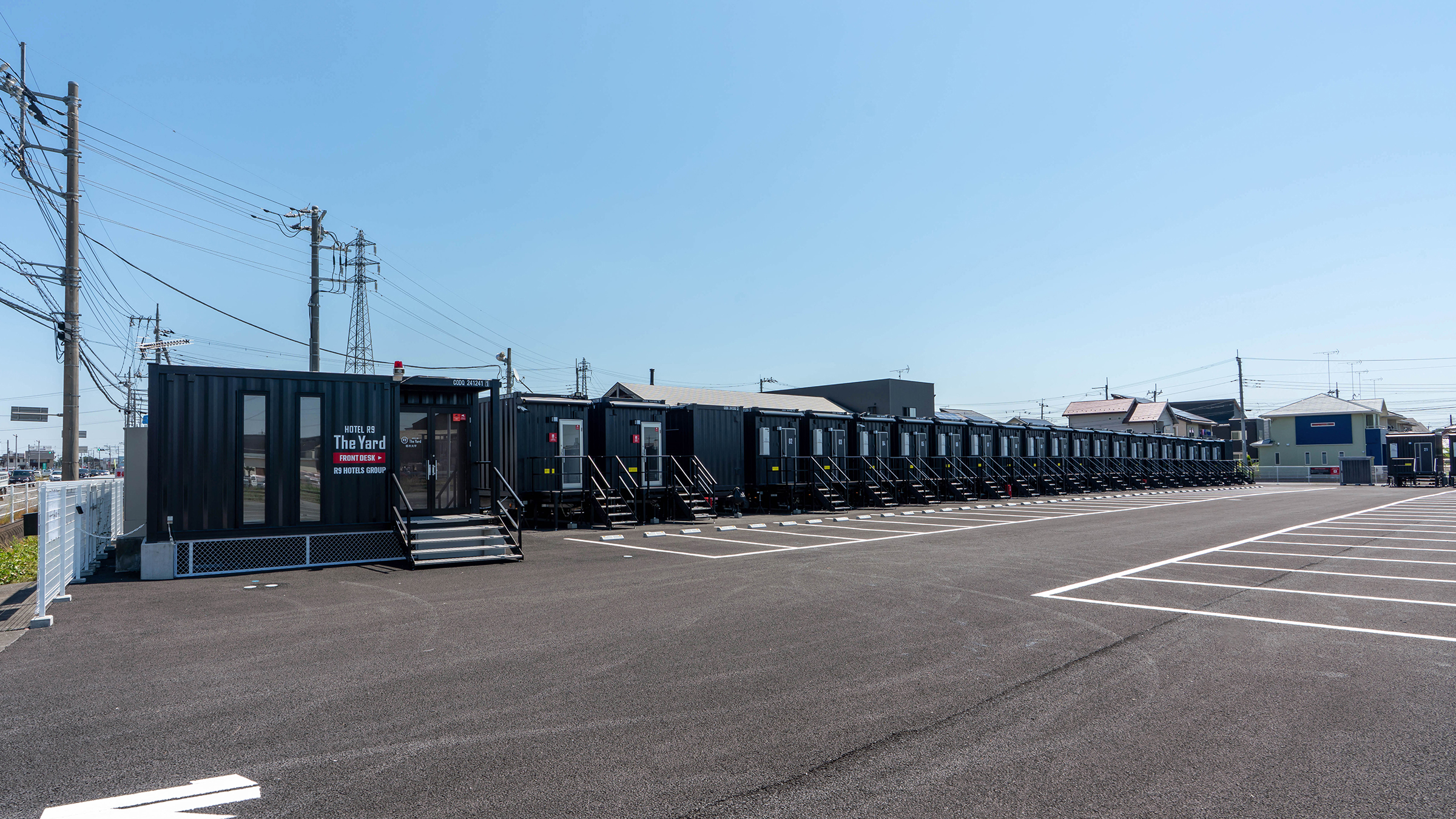 호텔 R9 더 야드 도치기 오히라