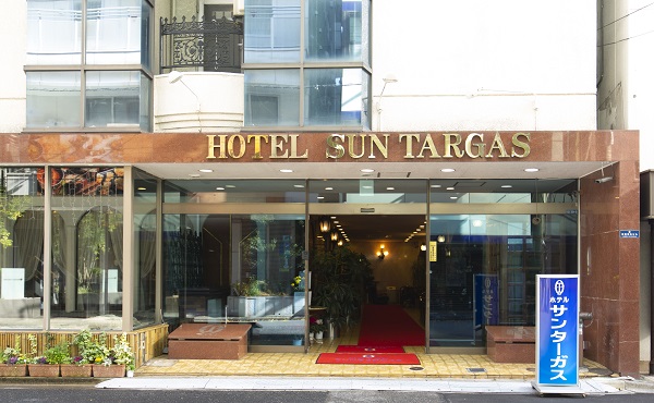 Hotel Suntargas Ueno