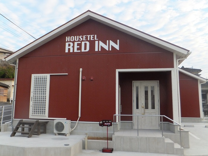 Housetel Red Inn (Tokunoshima)