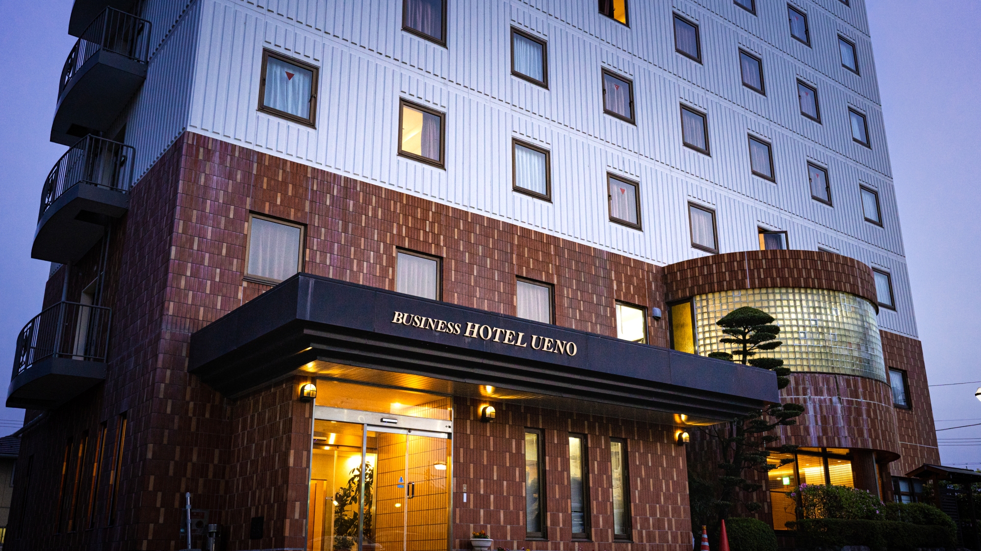 Yuda Onsen Business Hotel Ueno (Yamaguchi)