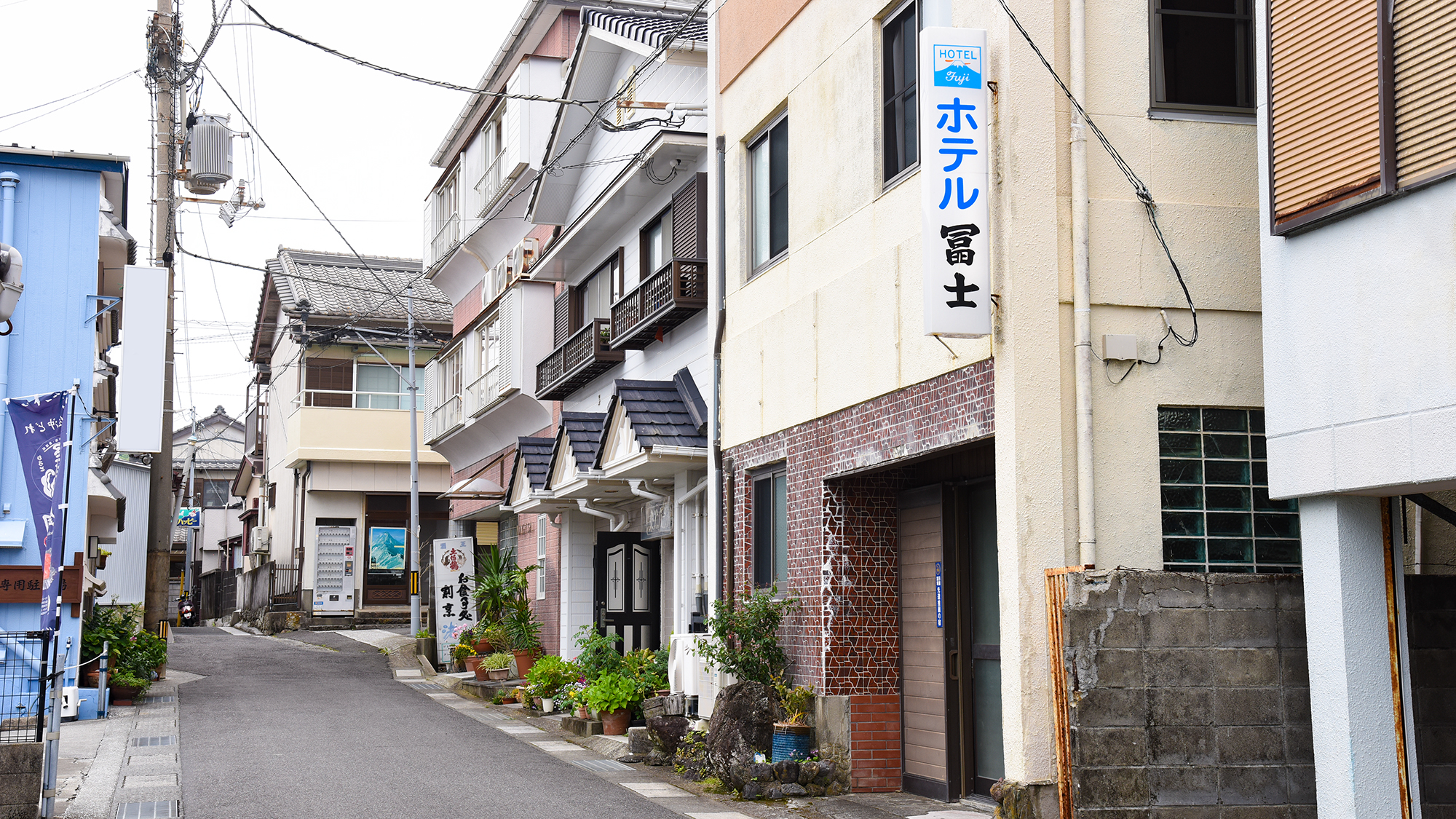 富士酒店（高知县）