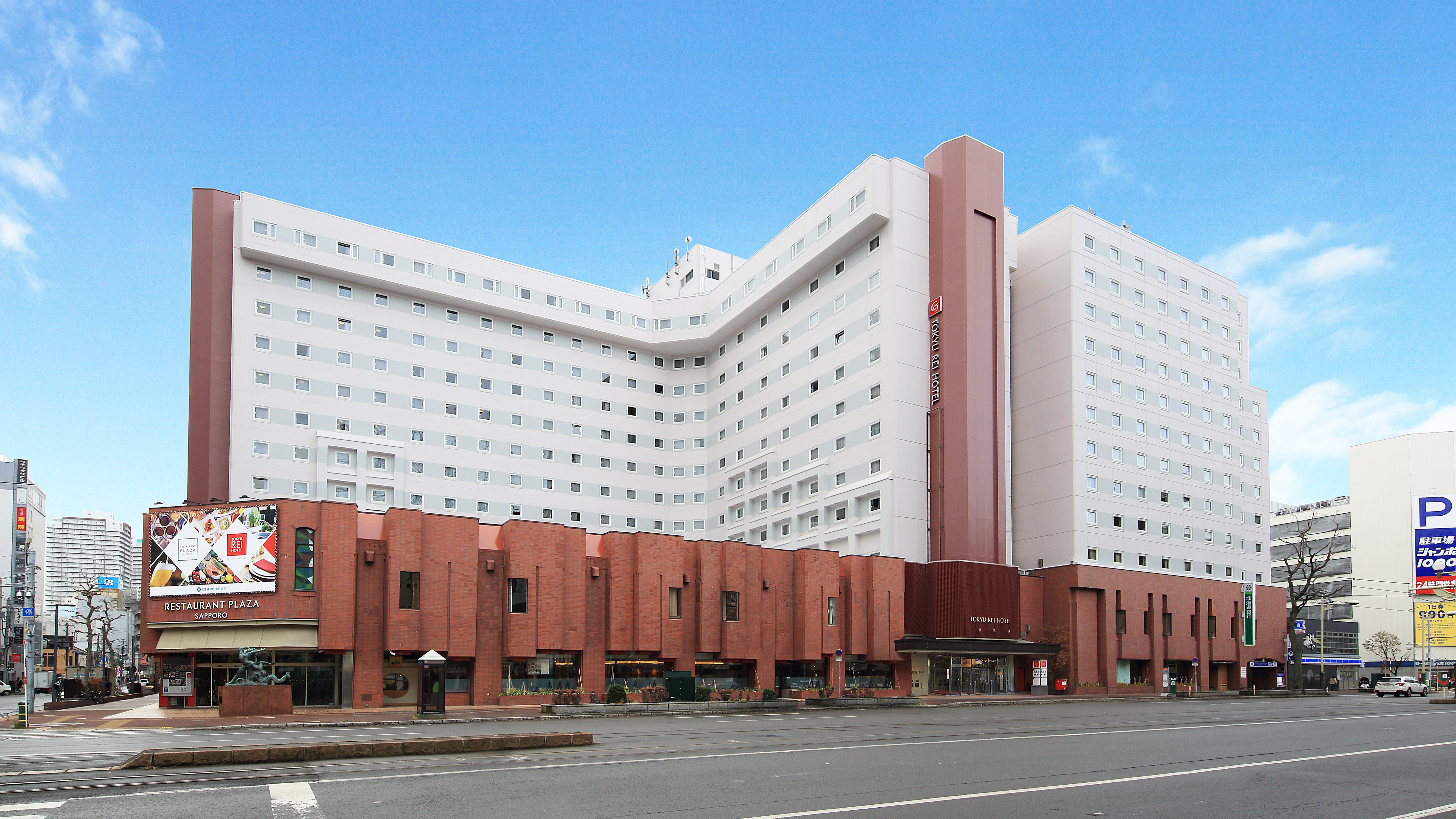 札幌東急 REI 飯店
