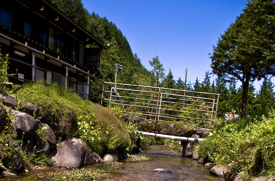 Kurumi Onsen & Camp