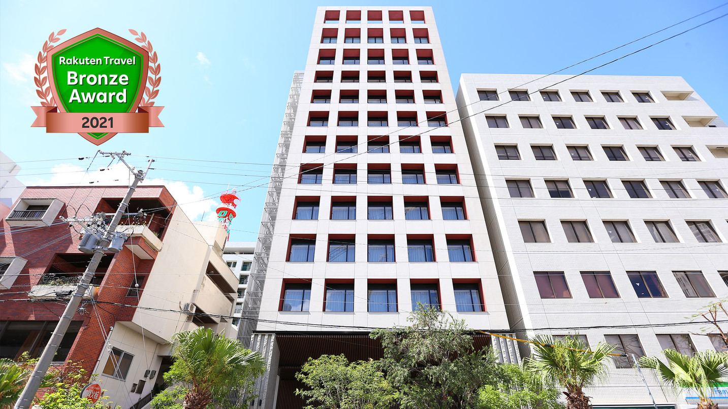 Almont Hotel Naha Kenchomae