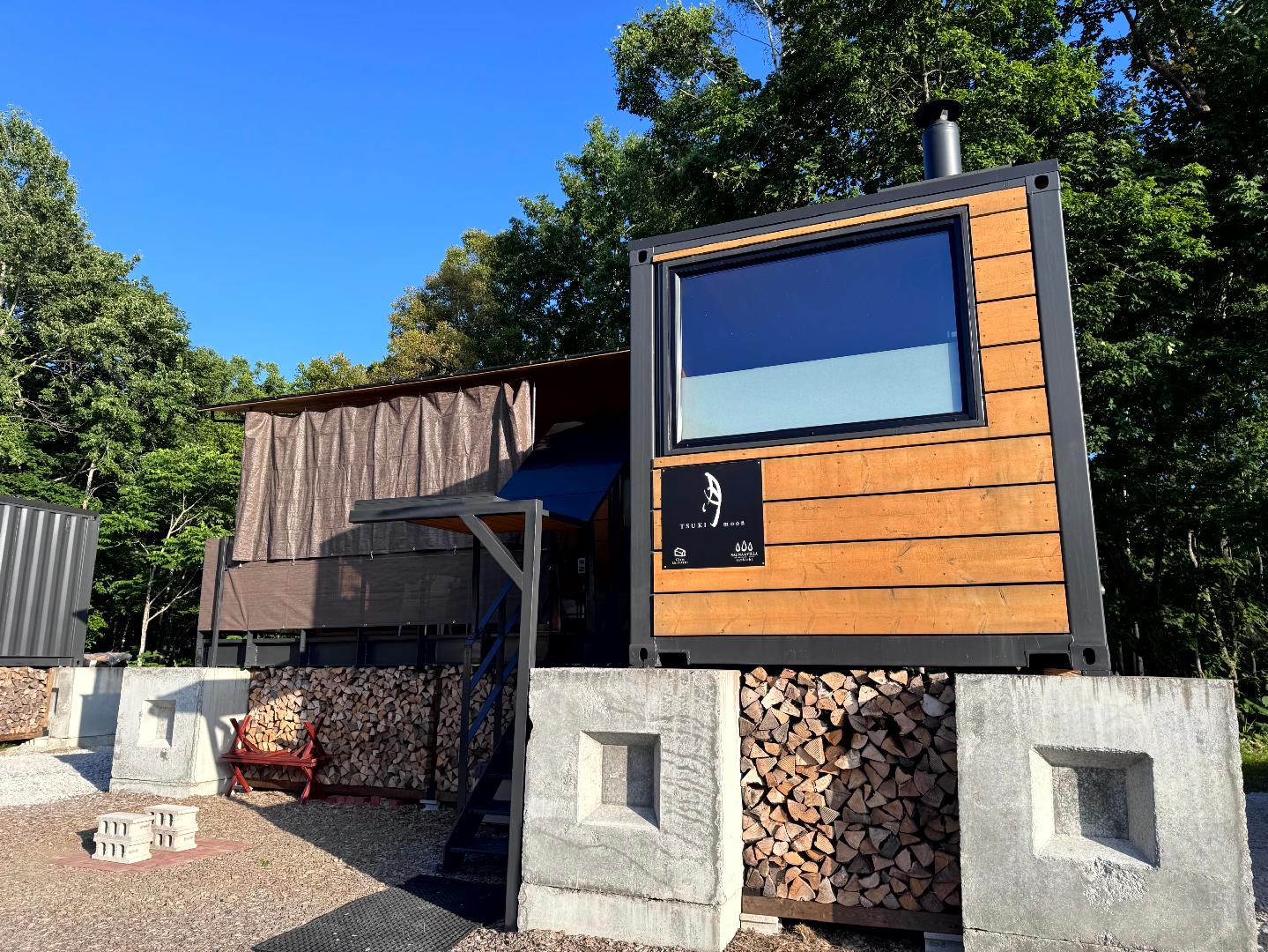 Sauna & Villa Takibi