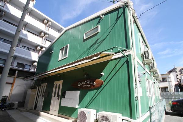 Guest House Kobe Sannomiya