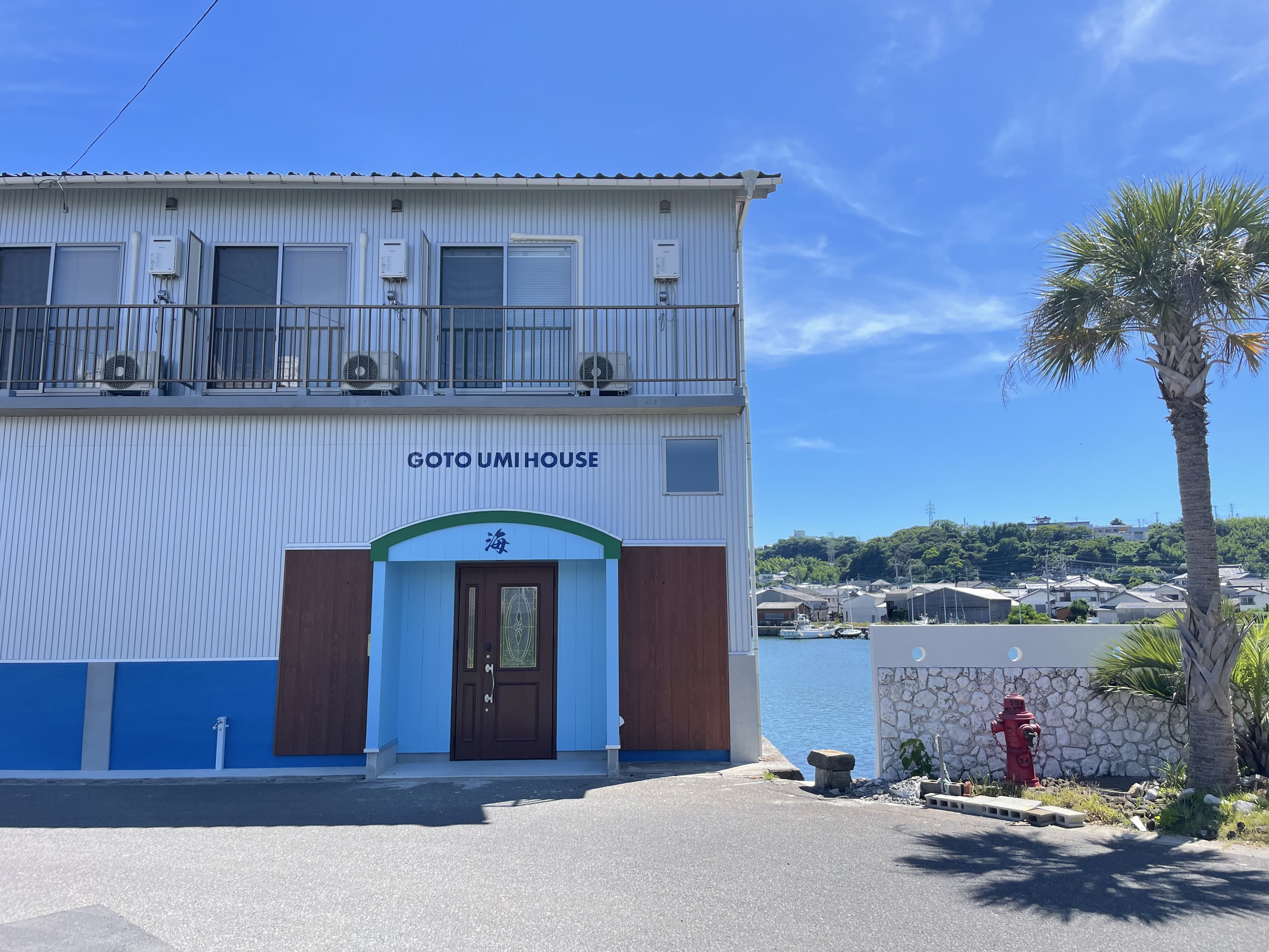Goto Umi House