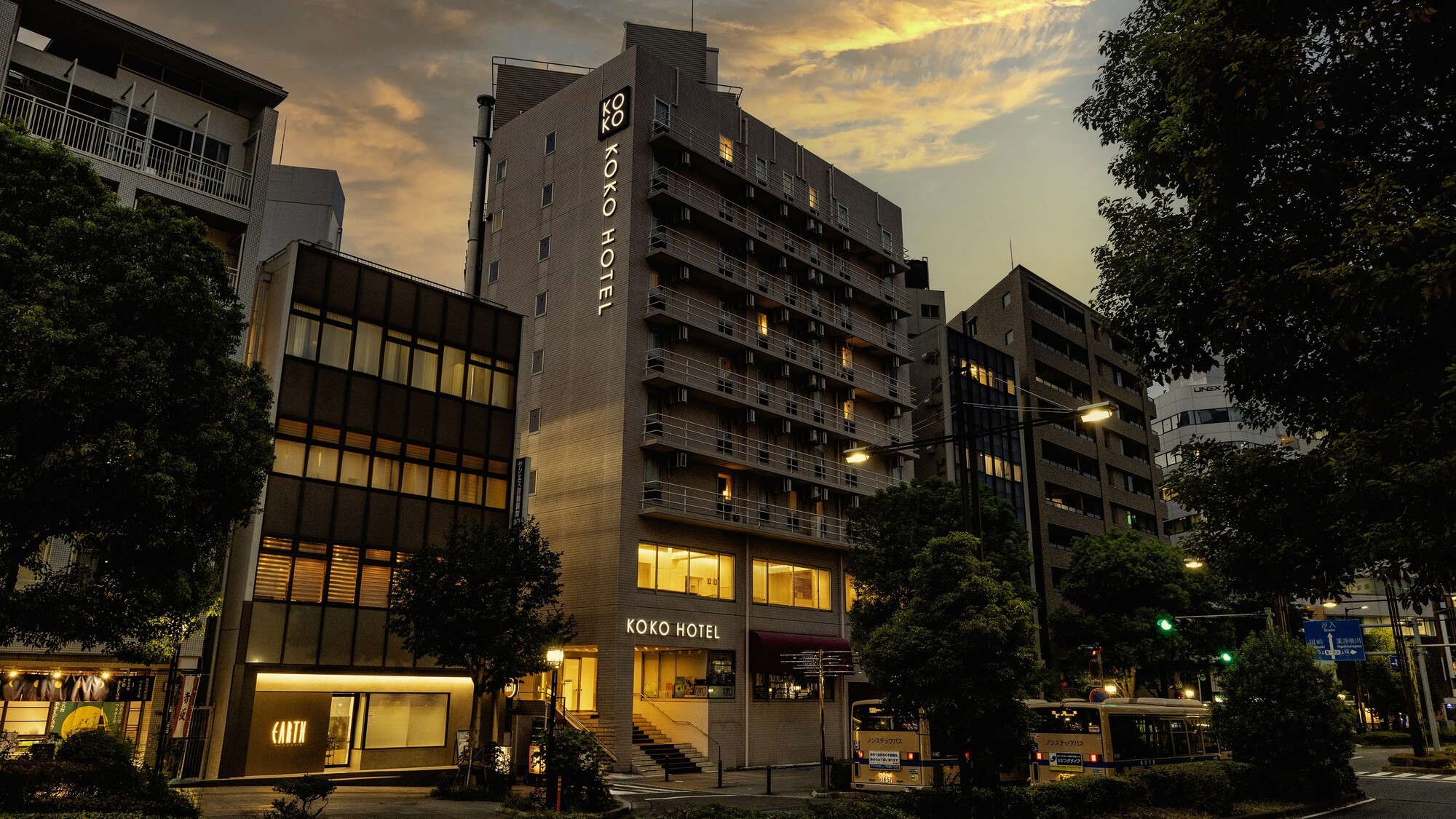 코코 호텔 요코하마 쓰루미