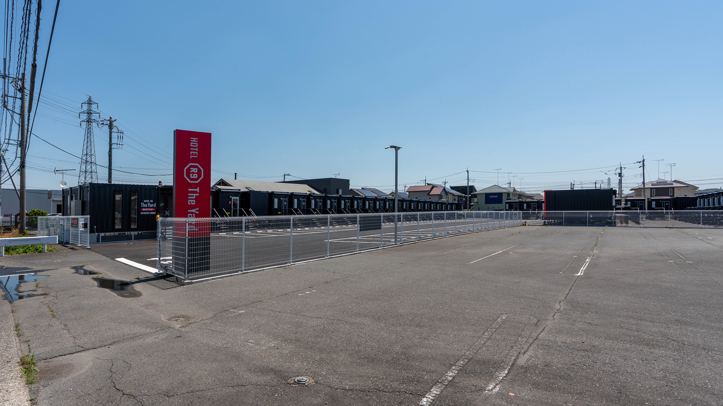 호텔 R9 더 야드 도치기 오히라