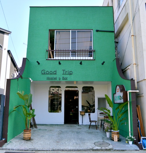 Good Trip Hostel & Bar