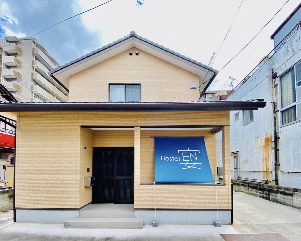 Hostel En