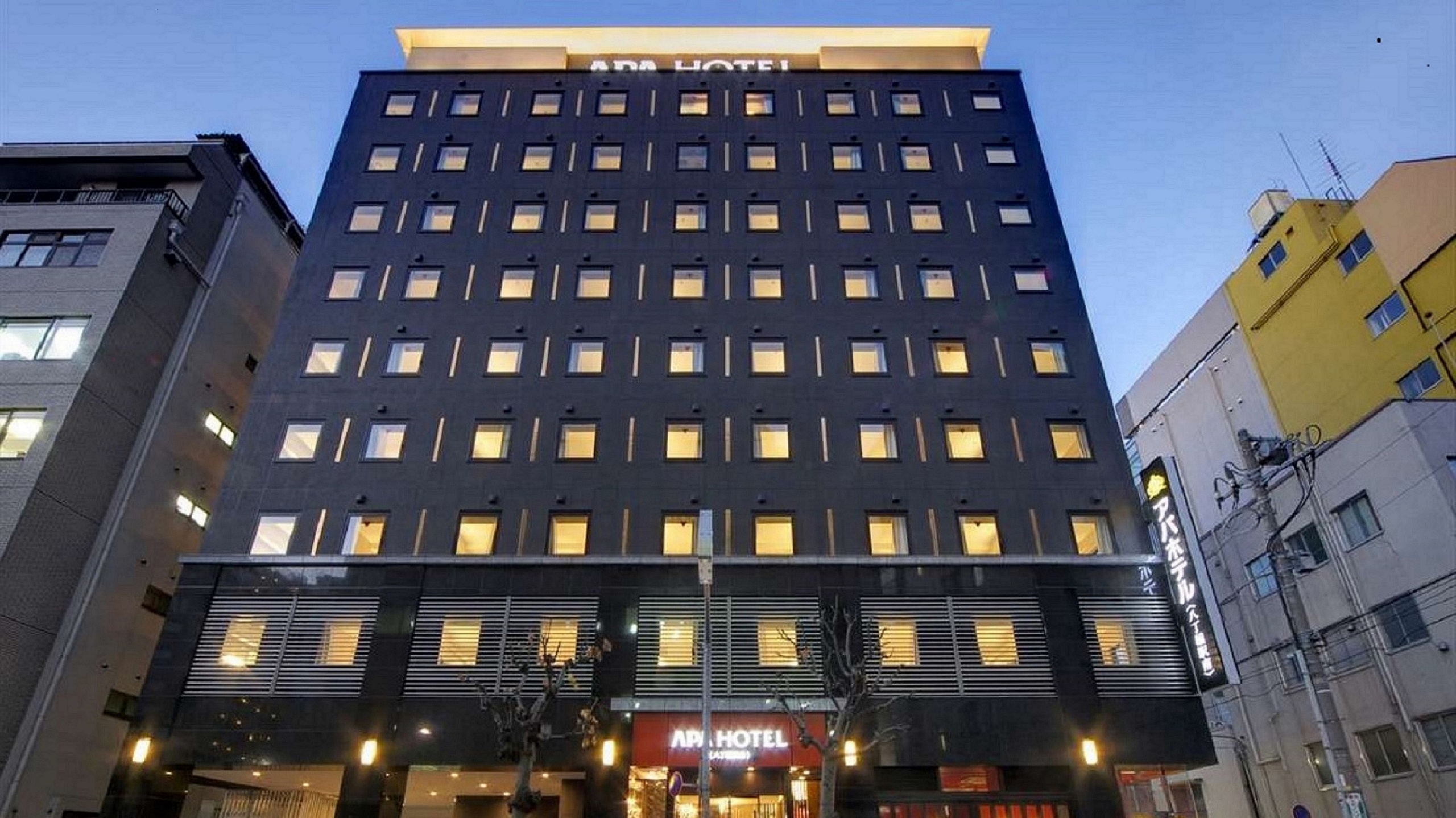 APA Hotel Hatchobori-Eki Minami