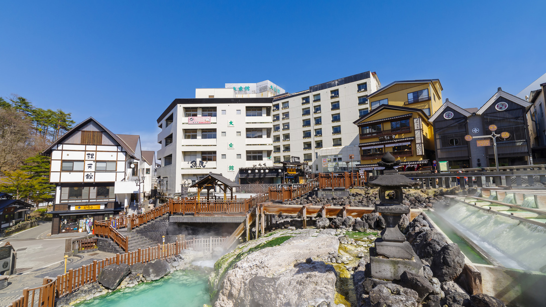 Kusatsu Onsen Daitokan