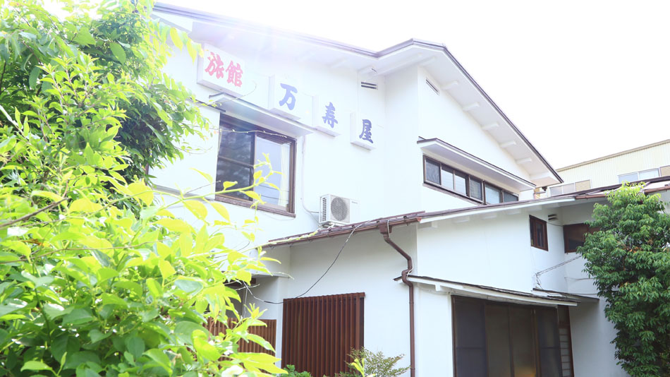 Hakone Sengokuhara Onsen Masuya Ryokan