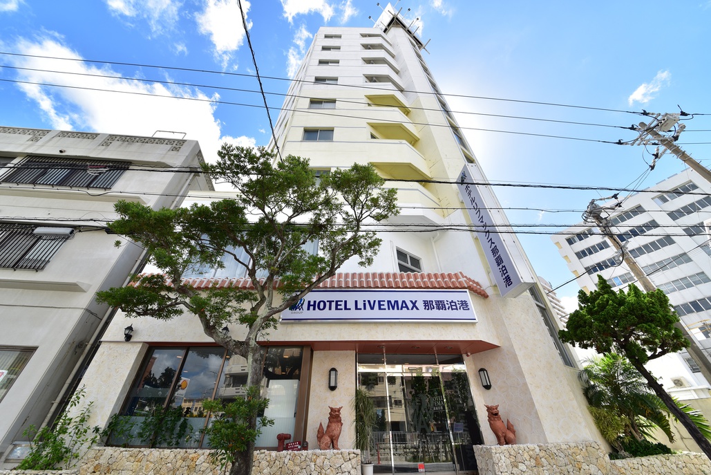 Hotel Livemax Budget Naha Tomari Port