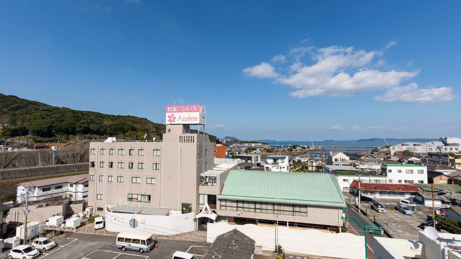 松浦シティホテル