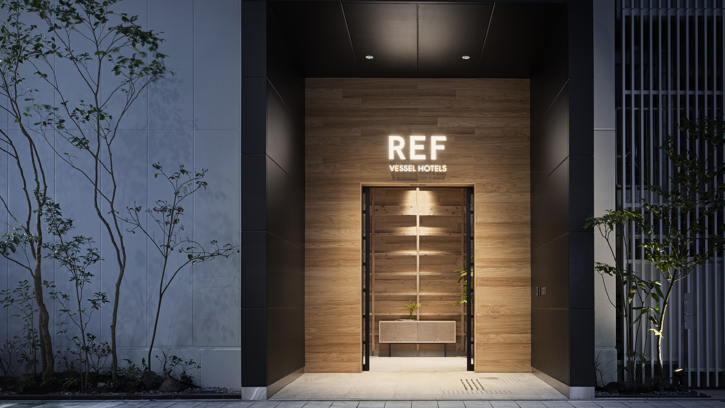 REF Kumamoto by Vessel Hotels