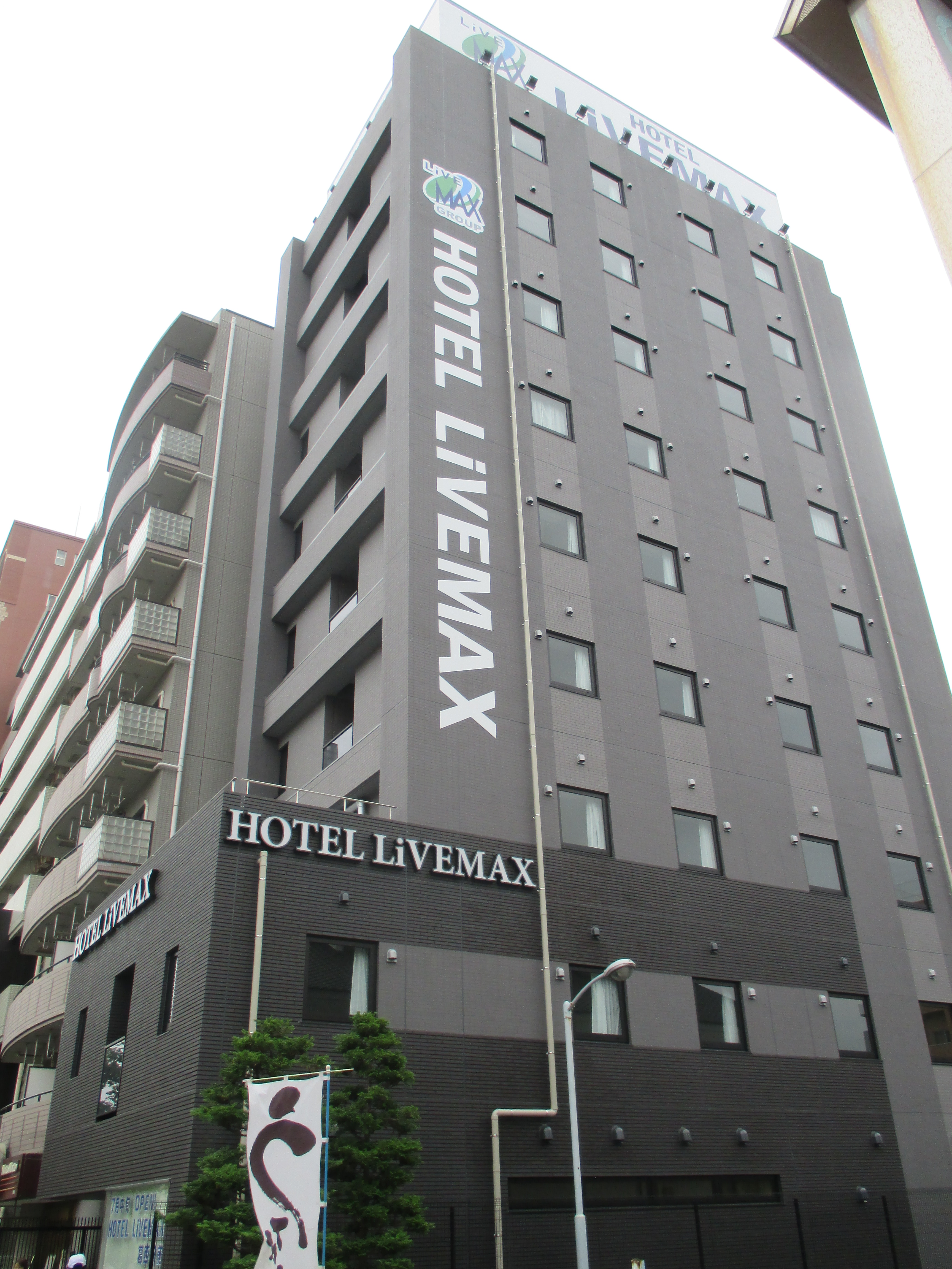 Hotel Livemax Kasai-Ekimae