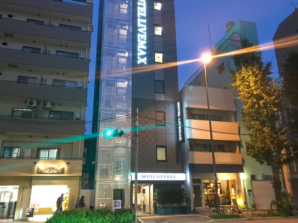 Hotel Livemax Asakusa-Ekimae