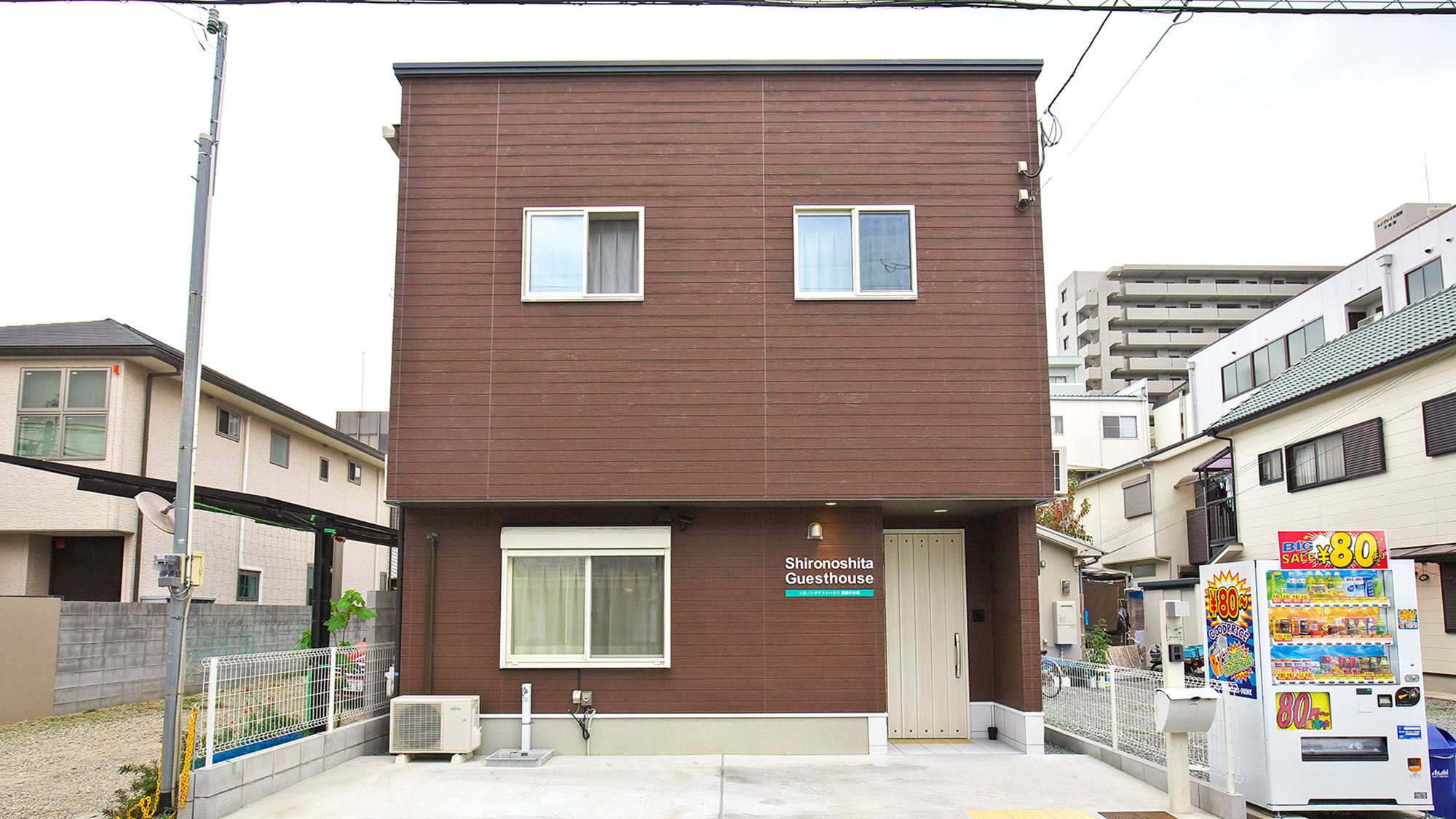 Shironoshita Guesthouse Himeji no Oyado