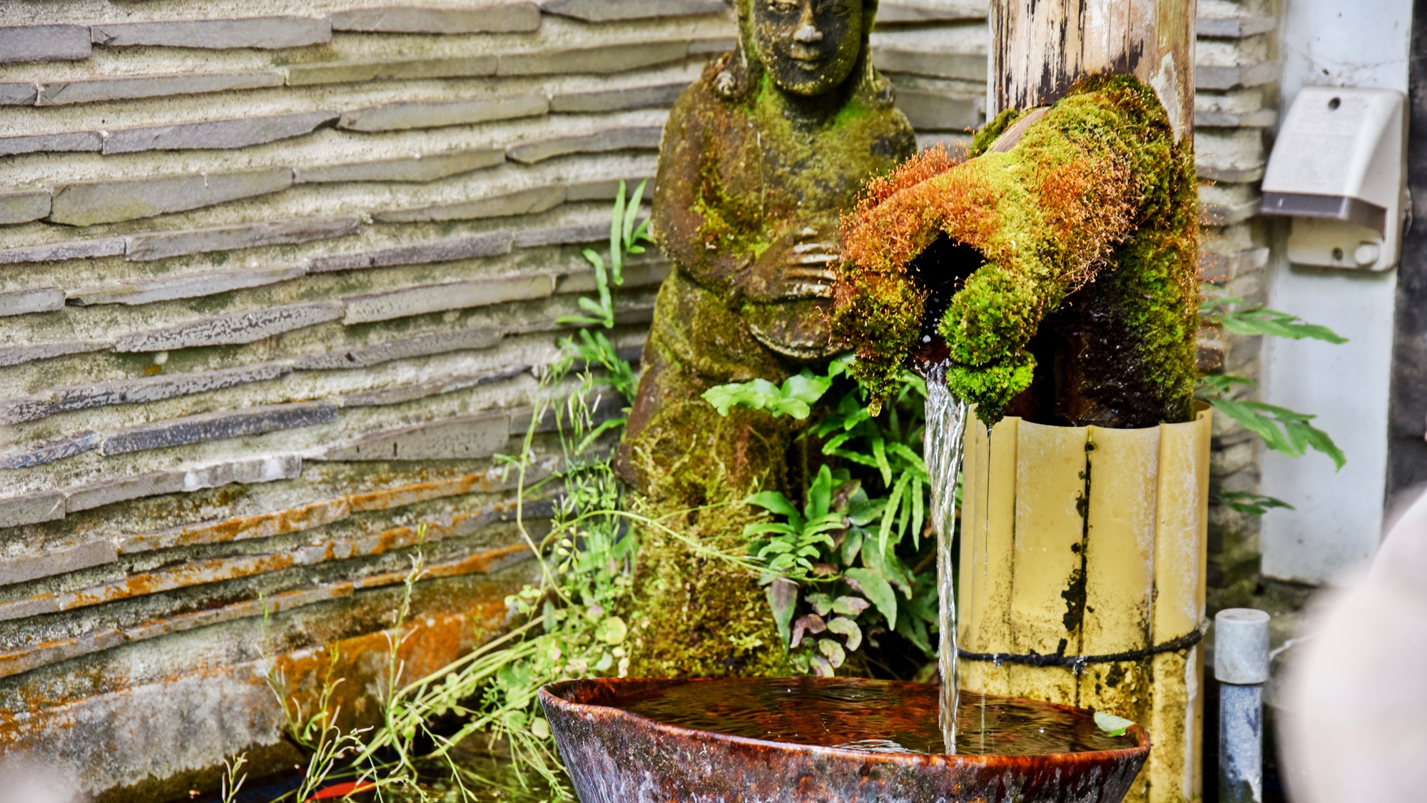 Yubara Onsen Gamelan