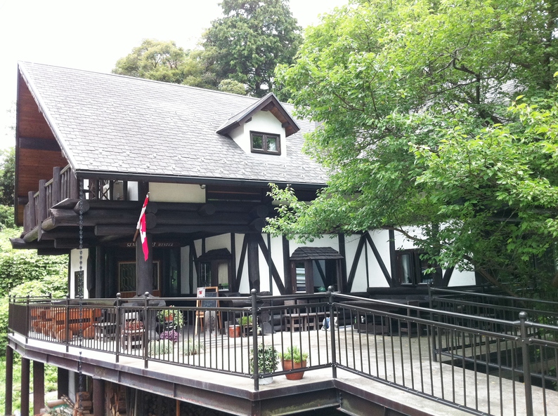 로그 펜션 아키오카야