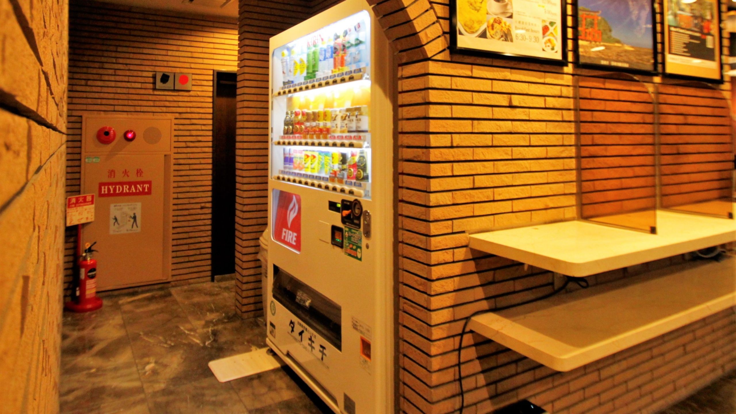 APA Hotel Miyazakieki Tachibanadori