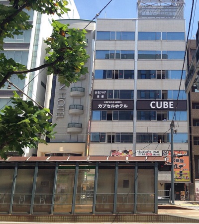 广岛CUBE胶囊酒店