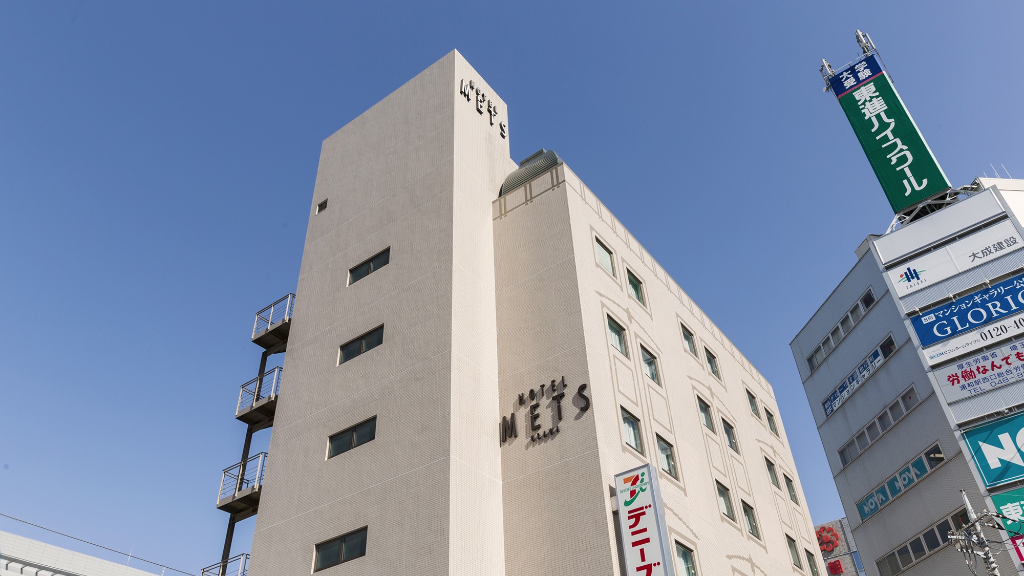 JR-East Hotel Mets Urawa