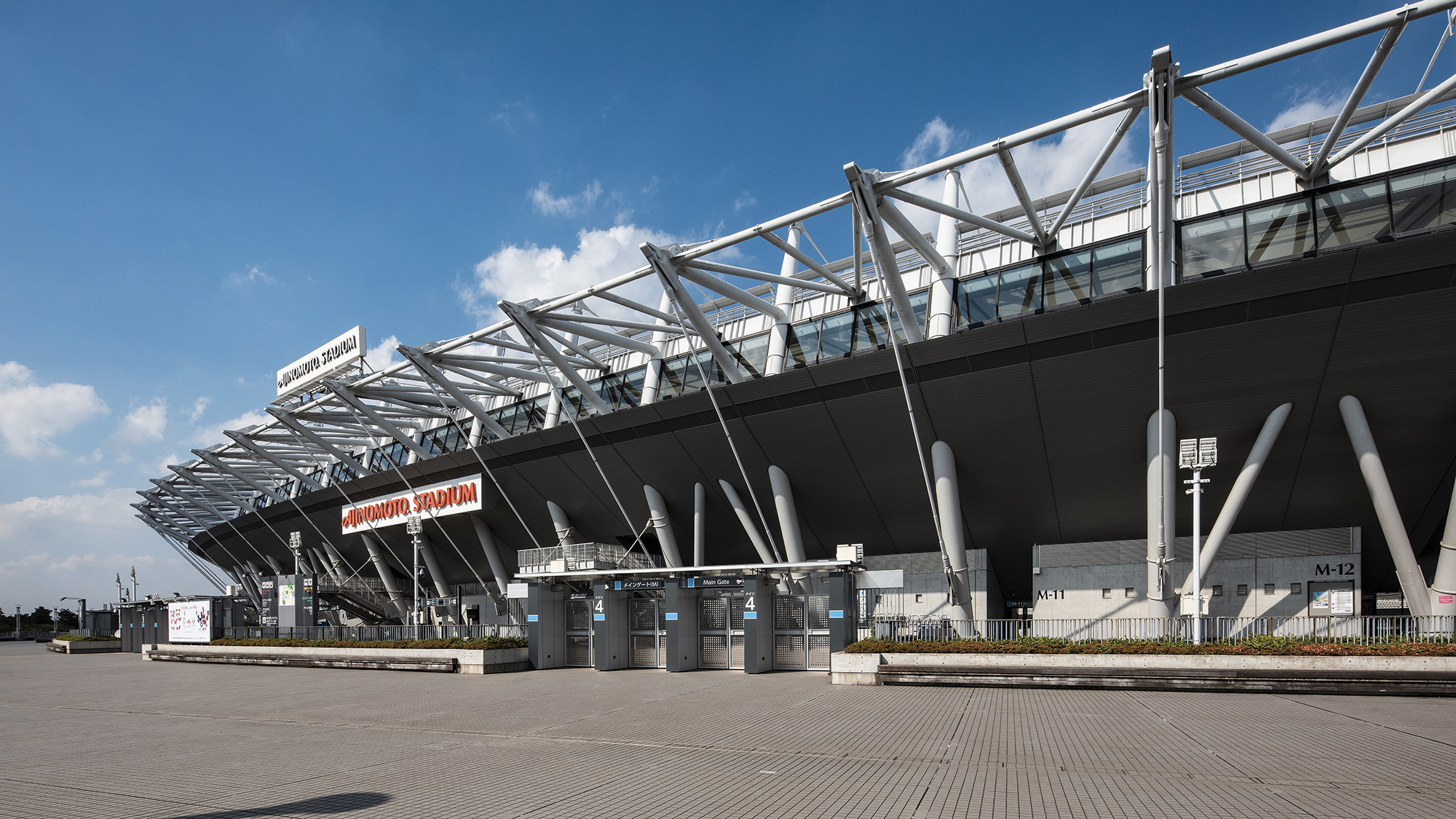 ＪＲ東日本ホテルメッツ国分寺