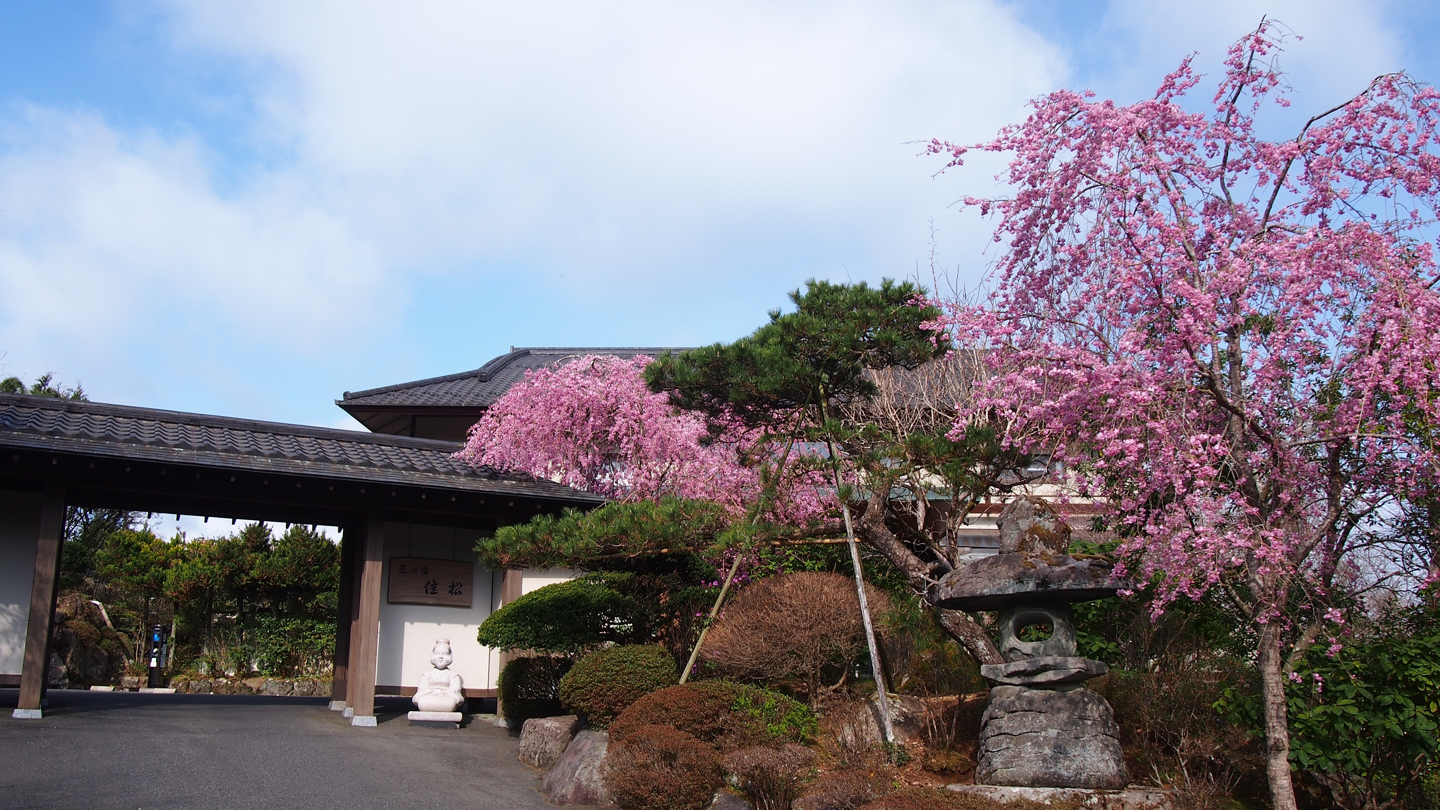 匠之宿佳松蘆之湖溫泉旅館