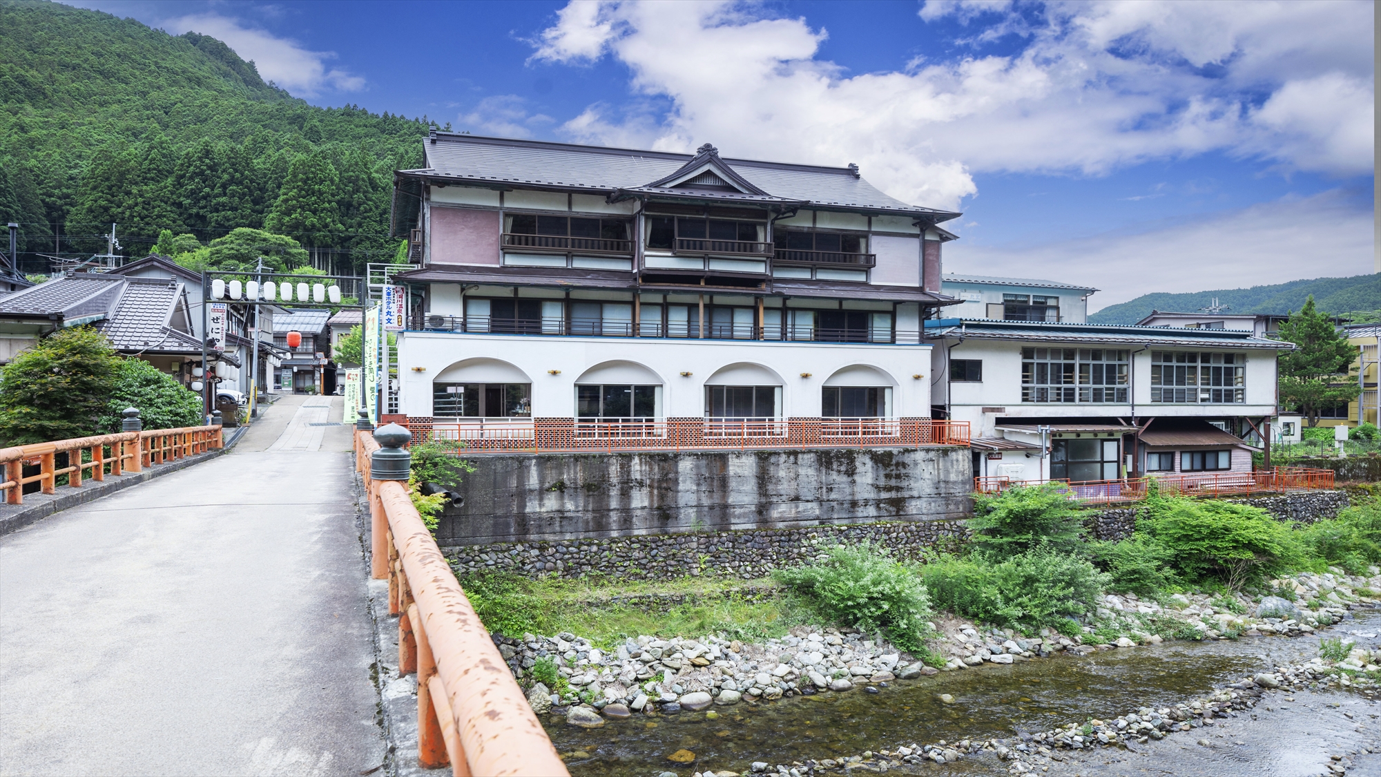 Hot Spring Inn Marubun