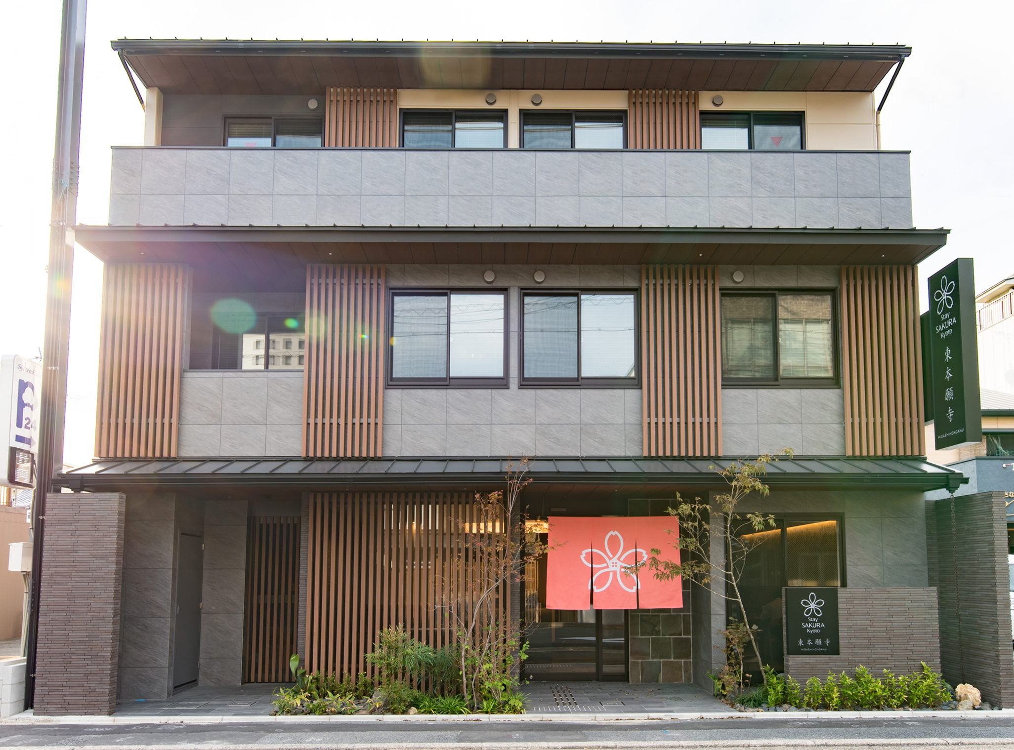 京都樱花东本愿寺1号馆