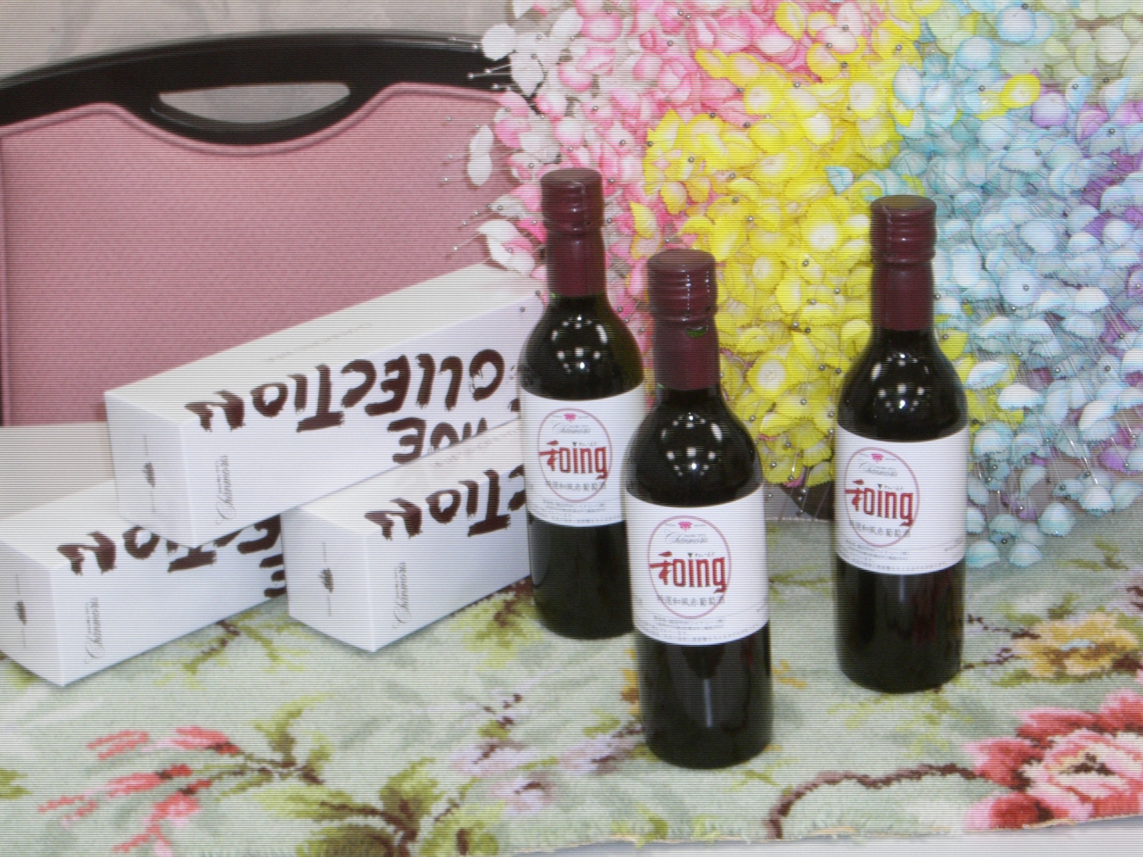 內海溫泉 Bayside Hotel 松濤