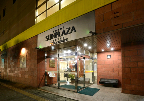 奄美太陽廣場飯店