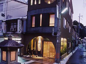 Kojinmari Inn & Shop