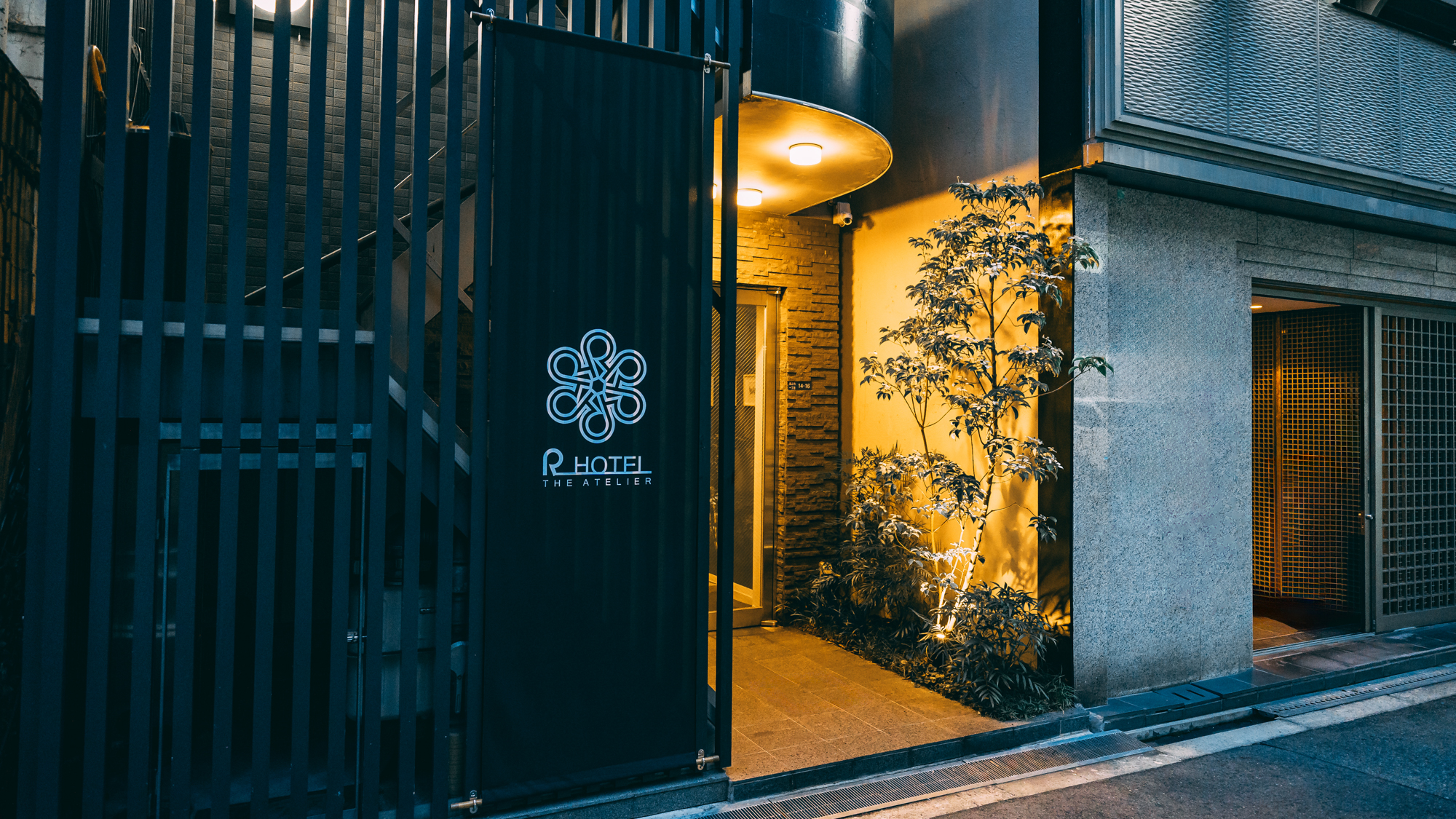 R Hotel The Atelier Shinsaibashi East