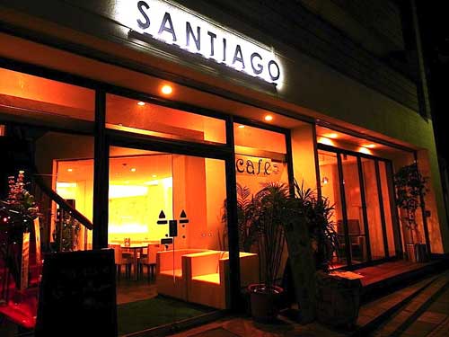 Santiago Guesthouse Kyoto