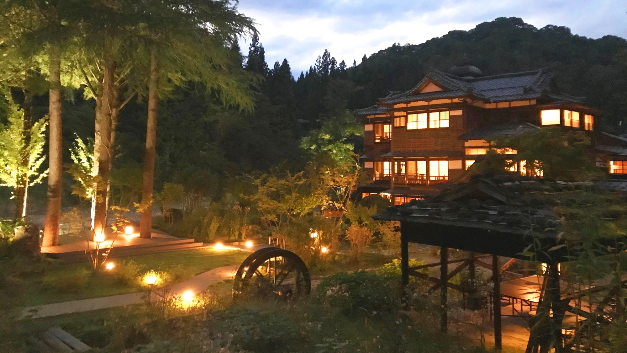 Echigo Nagano Onsen Myosen Waraku Rankeiso