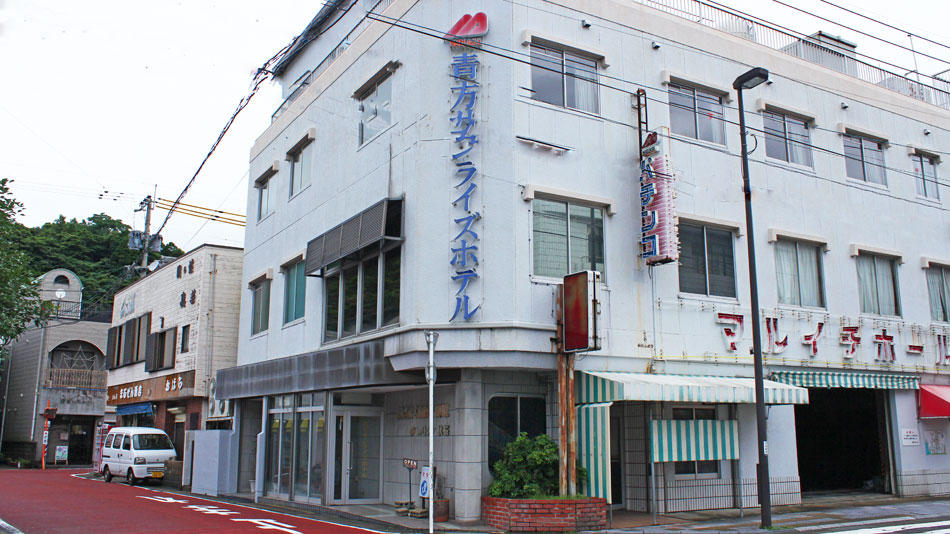 Aokata Sunrise Hotel <Goto Nakadorijima>
