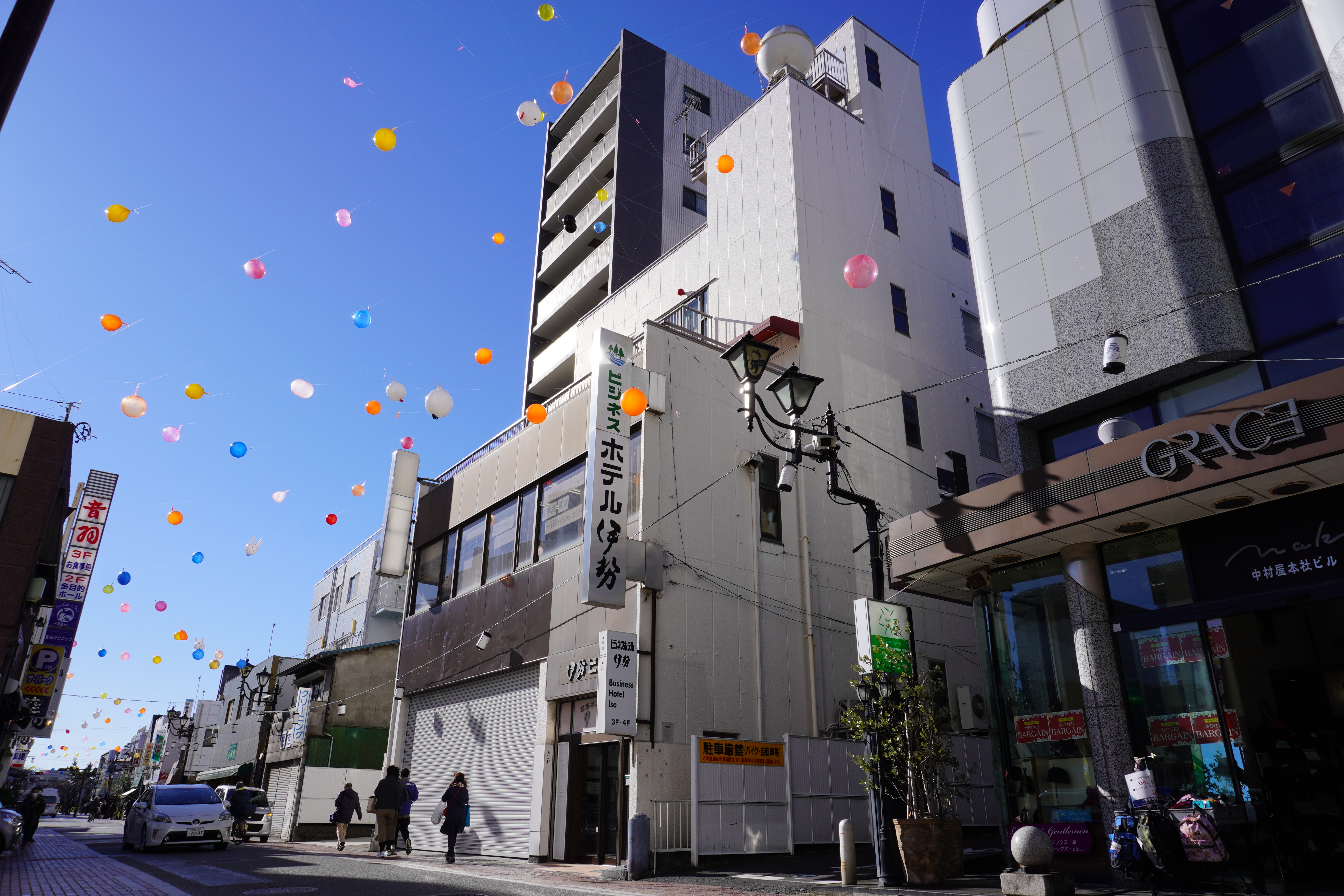 伊勢商務飯店