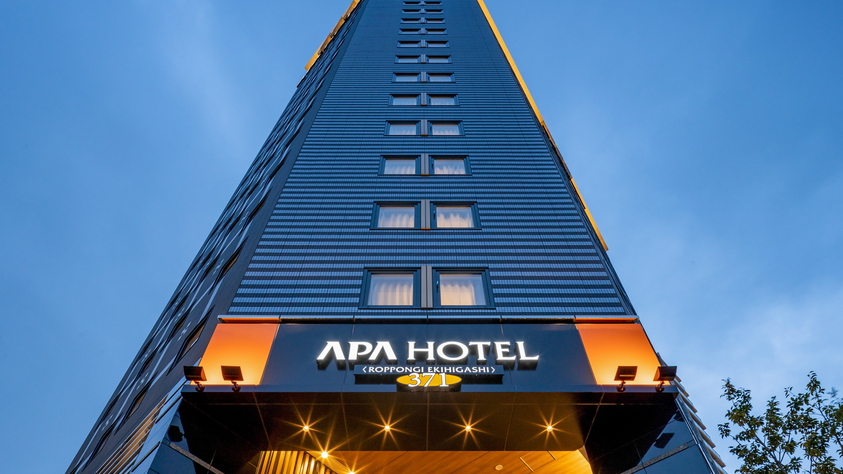 APA Hotel & Resort Roppongi Eki-higashi