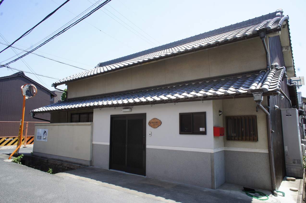 Yamato Yagi Guesthouse Egao