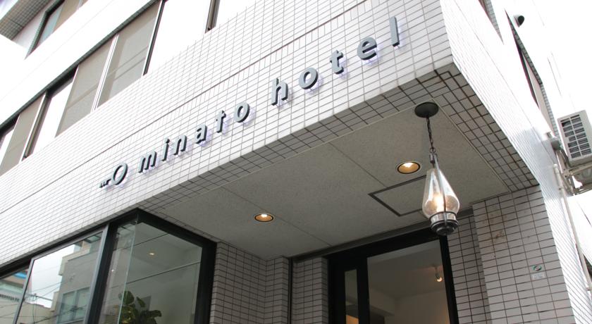 minato hotel (Kyoto)