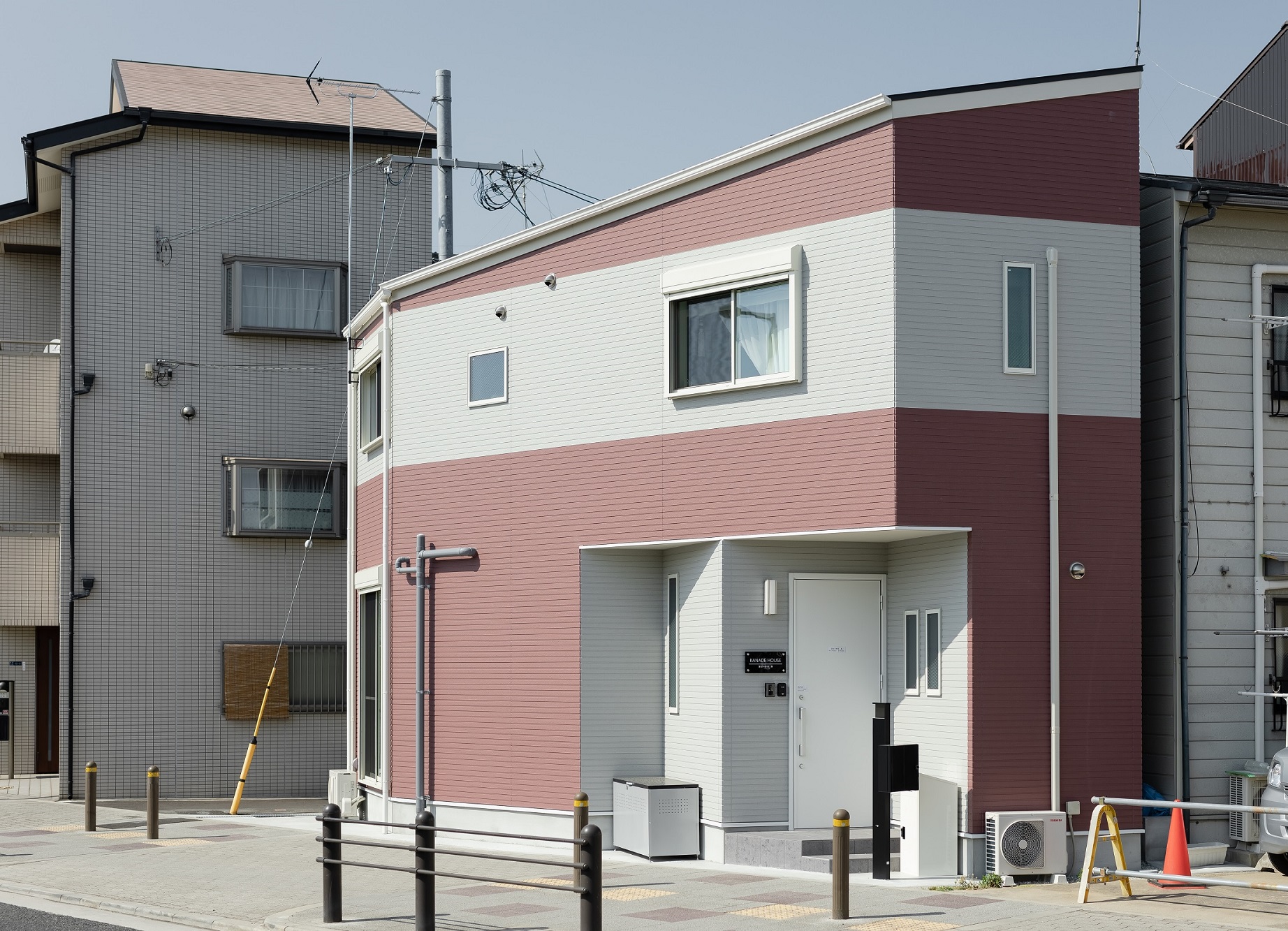 Kanade House